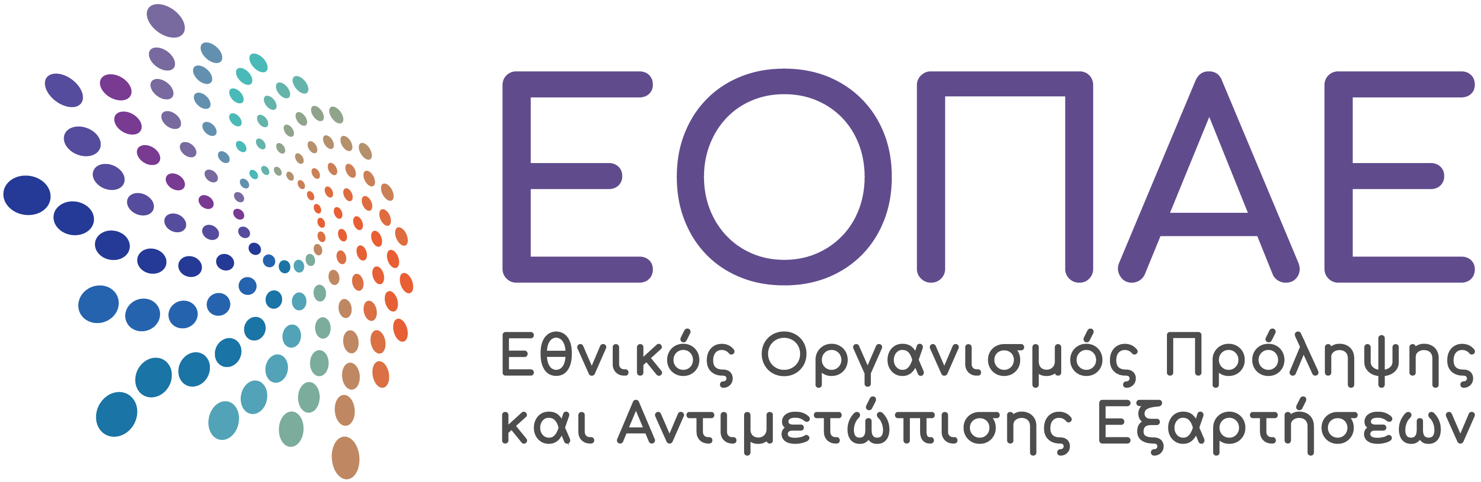 Πλατφόρμα Ηλεκτρονικής Μάθησης ΕΟΠΑΕ